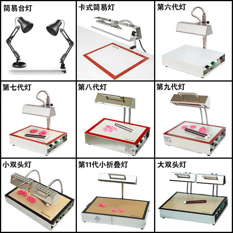双头糖艺灯工具组 孔明恒温商用糖艺灯 含叶模灯管及不沾垫