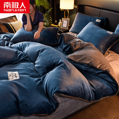 珊瑚绒被套单件冬季被单加厚宿舍单人150x200x230被罩加绒