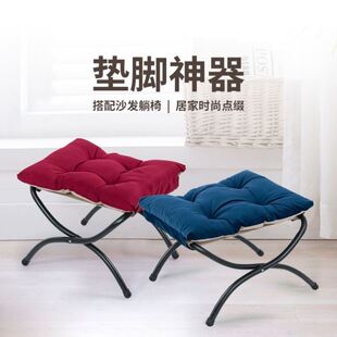 折叠沙发凳垫脚凳创意休闲换鞋凳办公椅搭配午休配套小凳子百搭