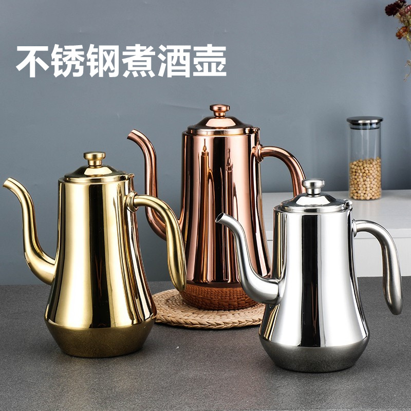 不锈钢烫酒壶温酒壶热黄酒专用壶煮酒器花雕酒热啤酒农村老式