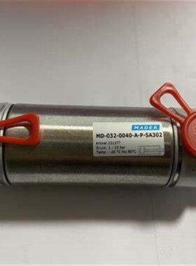 德国 MADER 气缸 气动执行机构 PDI-016-0010-A-P-M-Z2