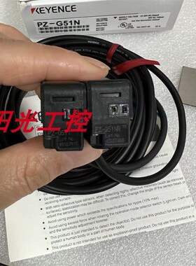 基恩士PZ-G41P G51N G62N  G52N 光电开关PZ-G61N G101N PZ-G42N