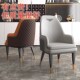 现代简约接待洽谈椅子酒店会议椅软包休闲靠背椅餐桌椅宾利椅