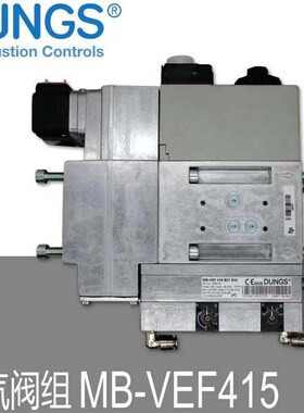 冬斯电磁MB-ZRDLE415B01S50  MB-ZRDLE420B01S50  DMV-D520/11