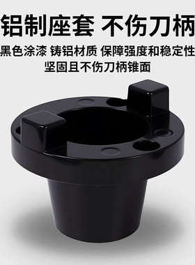 BT50锁刀座cnc数控加工中心BT40拆刀座换刀架bt30刀柄锁刀座配件