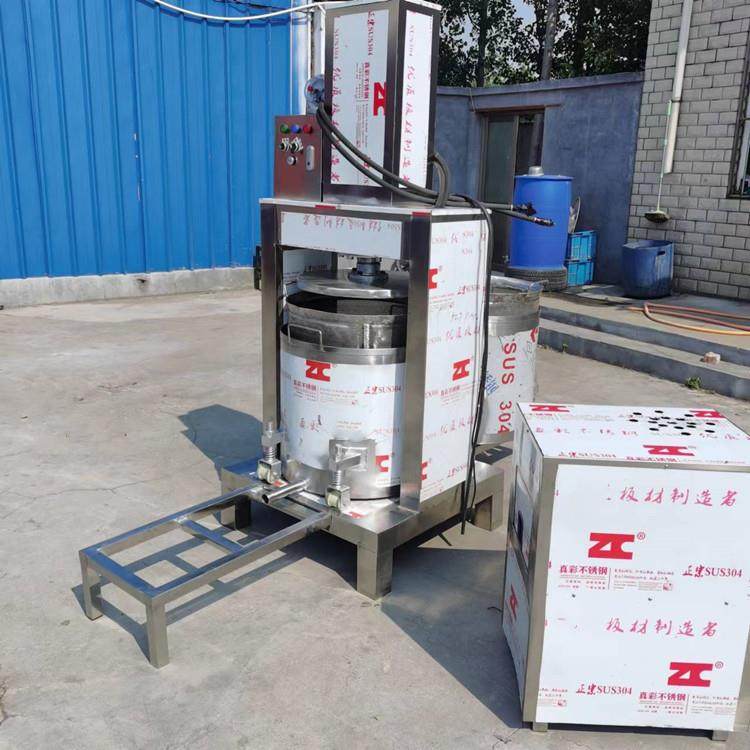 鲜果提取过滤压榨机橙子挤压收汁设备不锈钢柠檬液压压榨机
