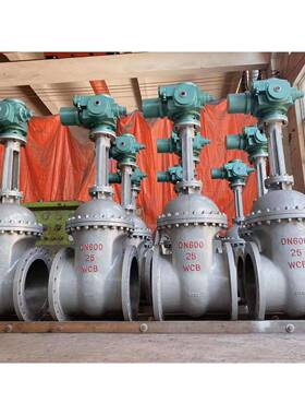 铸钢闸阀Z541H-25CZA40H法兰闸阀明杆手动闸阀闸阀短系列