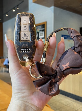 适用于奥迪A5L钥匙套25款A6Letron新汽车配件Q6Letron专用壳包扣