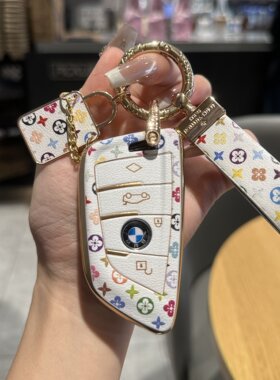 适用于宝马车钥匙套5系3系1系i3 X1X2X3X4X5X6刀锋壳325Li530包扣