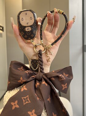 广汽传祺e8钥匙套专用传奇E8新能源MAX车PRO向往S7/S9扣包壳