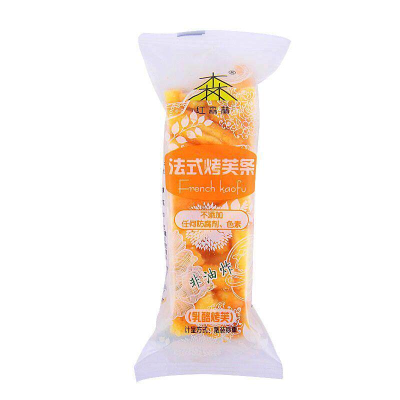 新红森林葡萄乳酪法式烤芙条沙琪玛非油炸休闲网红零食点心11/18