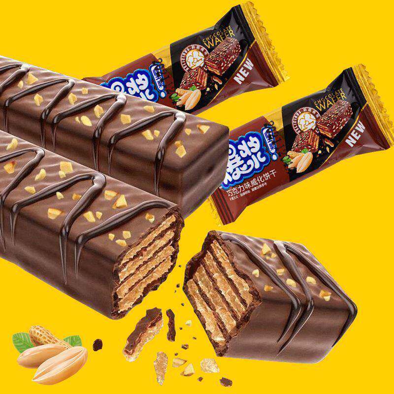 新爆浆草莓巧克力威化饼干夹心坚果巧克力棒能量棒零食