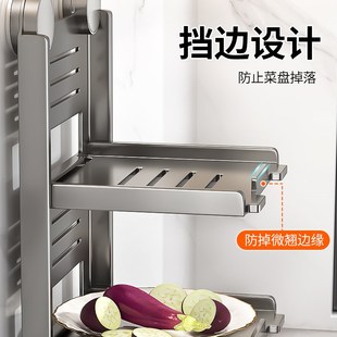 多层家用可折叠碗碟配菜备菜盘收纳放菜架 厨房置物架免打孔壁挂式