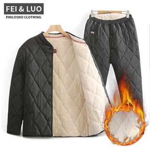 冬季 套装 加绒加厚中老年人棉服保暖老人棉衣男 羊羔绒棉袄棉裤 男士
