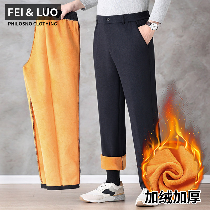 冬季加厚爸爸加绒裤子休闲裤秋冬新款中老年男士冬装老人保暖棉裤