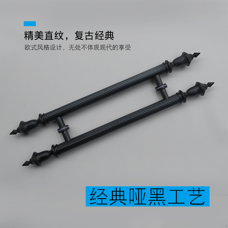 欧式大门拉手仿古铜ktv木门不锈钢门把手白色无框玻璃门拉手黑色