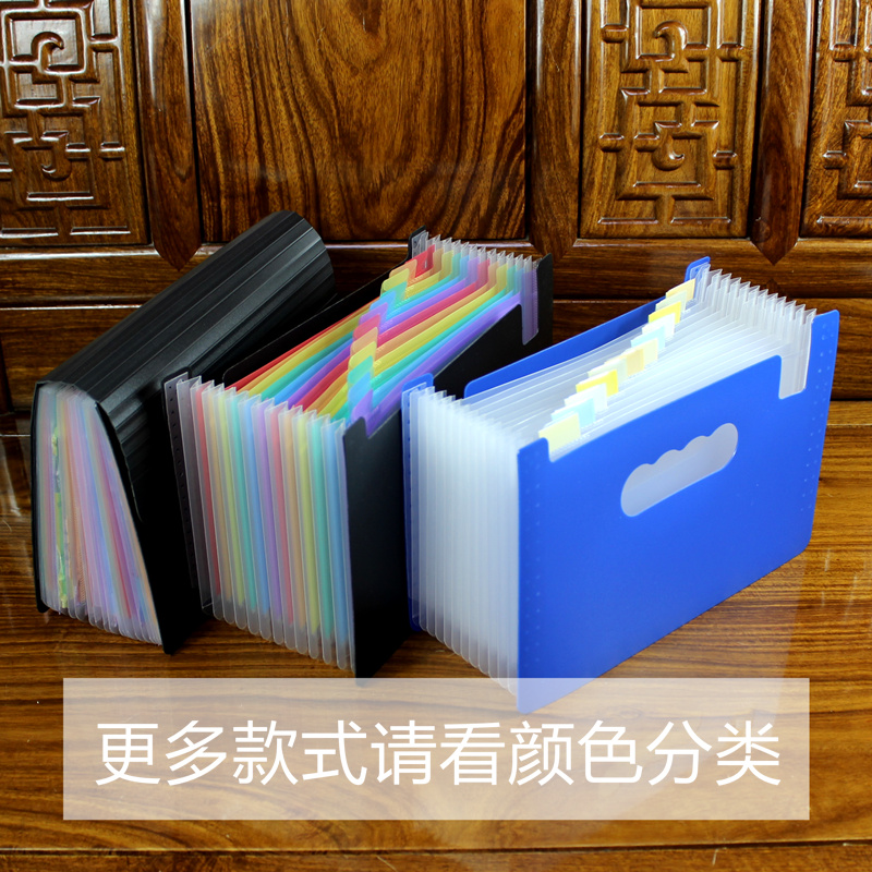 加厚PP面a5多层分类袋风琴包a4文件收纳夹试卷单据票据管理整理包