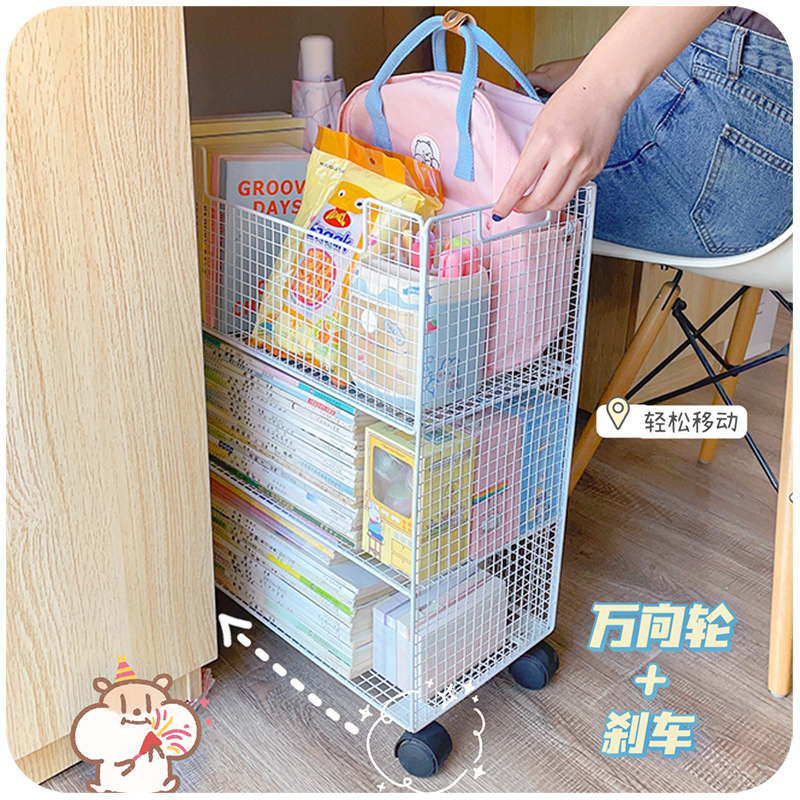 桌下简易书架小推车置物架装书可移动铁艺书桌带轮书柜儿童收纳柜