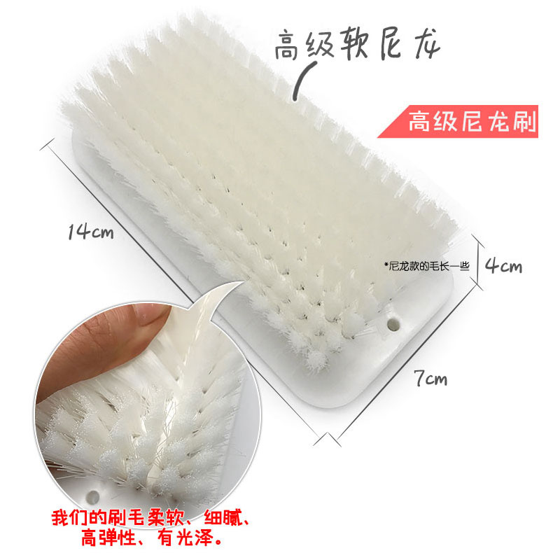 猪毛洗衣刷裤子鞋刷猪鬓软毛PP塑料尼龙超大号板刷衣领羽绒服刷子