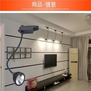 长臂射灯带底座led长柄单杆软管吊杆加长杆可调轨道式长杆轨道灯