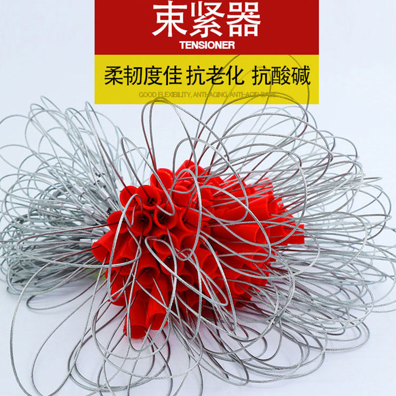 束紧器穿紧线器电工穿线管引线束线器电话网线电缆拉线神器好易拉