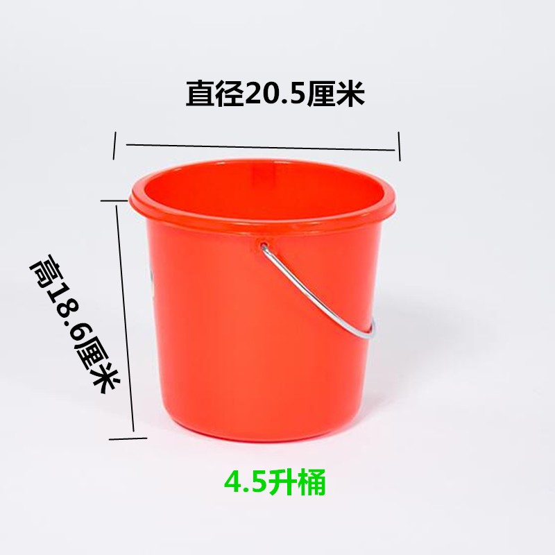 加厚塑料小红桶4.5升8升桶带盖圆胶桶红色水桶洗车钓鱼小水桶包邮