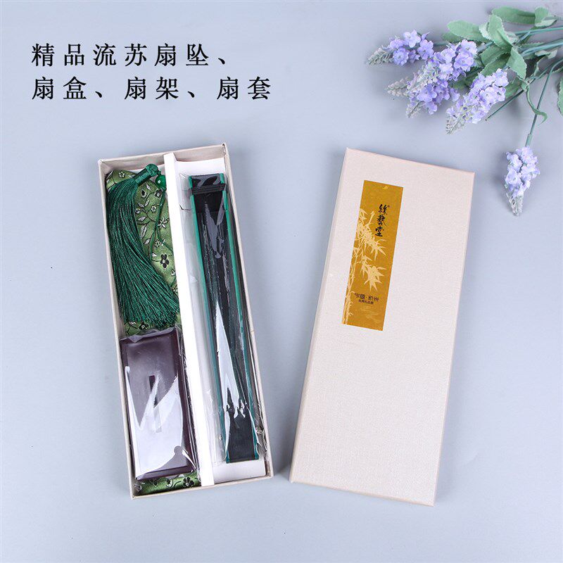 丝艺堂中国风全竹扇子半透短面喷绘日式古风女折扇舞蹈扇好开合