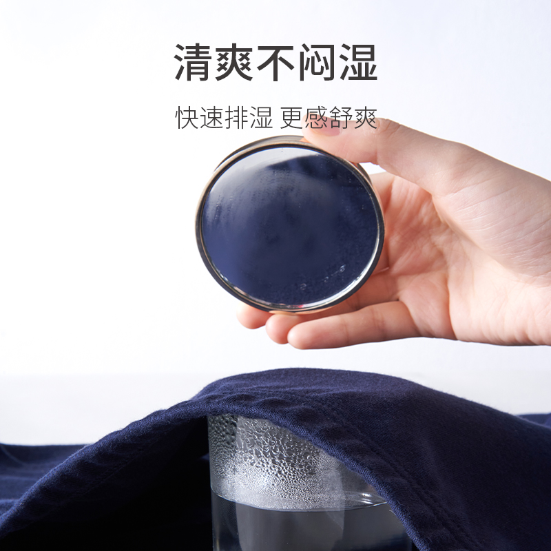 老人纯棉男加厚内裤大码中老年三角裤爸爸全棉秋冬保暖爷爷短裤头