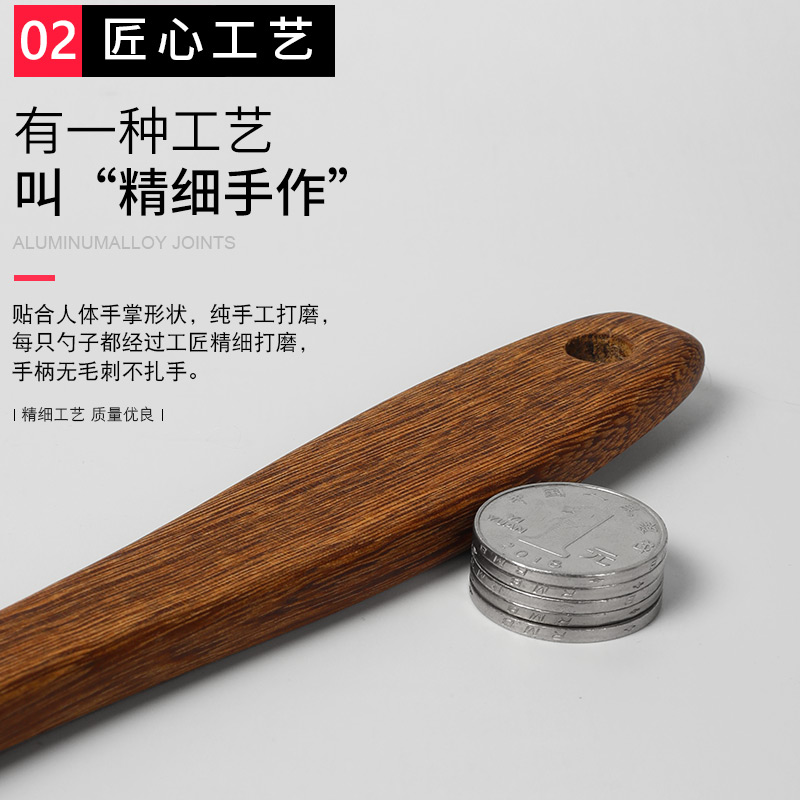 鸡翅木铲子炒菜不粘锅专用家用厨房耐高温加长木铲木勺厨具套装