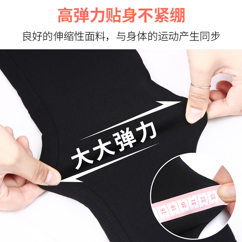 女裤加长版高个子175春秋打底裤外穿高腰瘦腿紧身弹力铅笔小黑裤