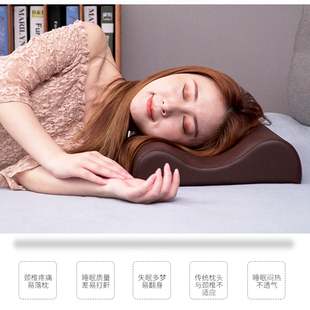 枕头颈椎枕助睡眠护颈椎波浪形硬枕头凉藤席2022年夏季硬海绵枕芯