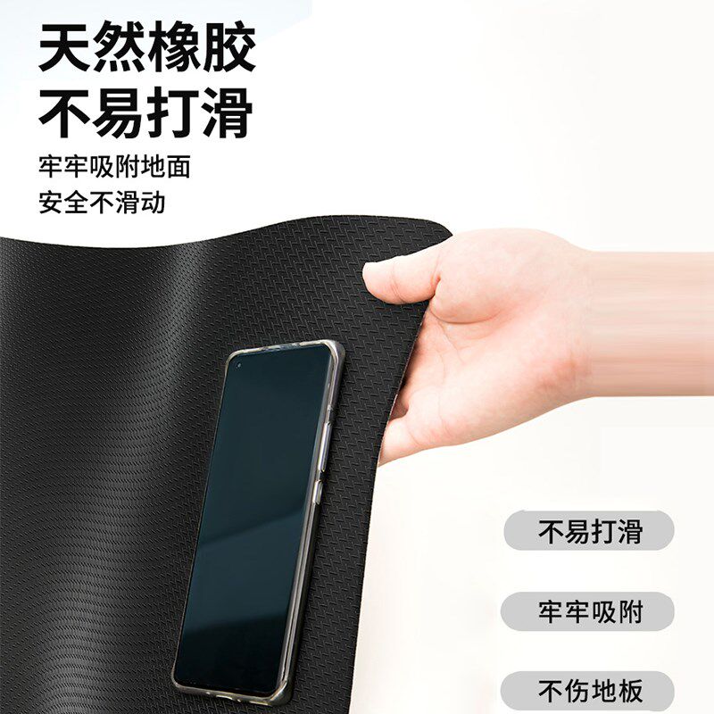 帕仕亚游戏地垫电竞房卧室宇宙定制地垫矩形硅藻泥水洗电竞椅地垫