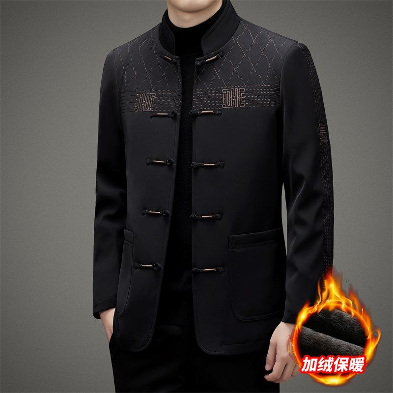 冬季中国风加绒加厚唐装外套男士中老年爸爸装中华立领中山装棉衣,男装,唐装,淘宝优惠券,粉丝福利购,淘宝优惠卷