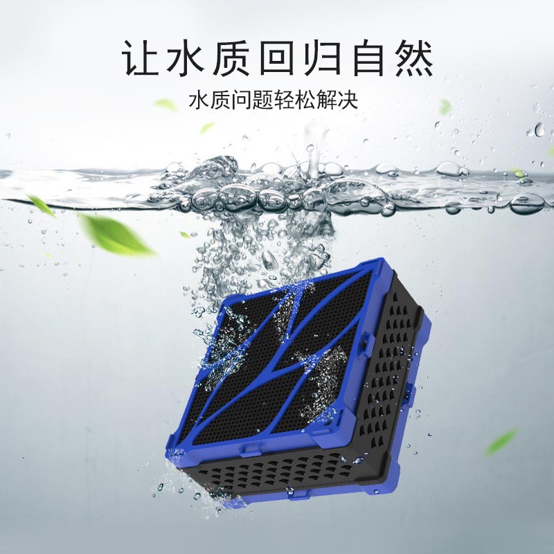 of仟湖净水魔方鹦鹉鱼龙鱼缸黄水克星磁力宝内置活性炭过滤净水器