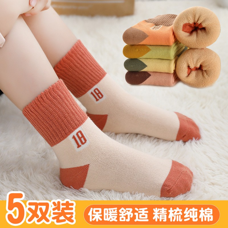 女童儿童袜子冬季加厚女孩毛圈袜纯棉加绒保暖女大童秋冬厚毛巾袜