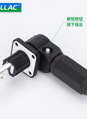 单芯120A动力储能接线柱连接器HVCN系列橙色穿墙式锂电池光伏插座