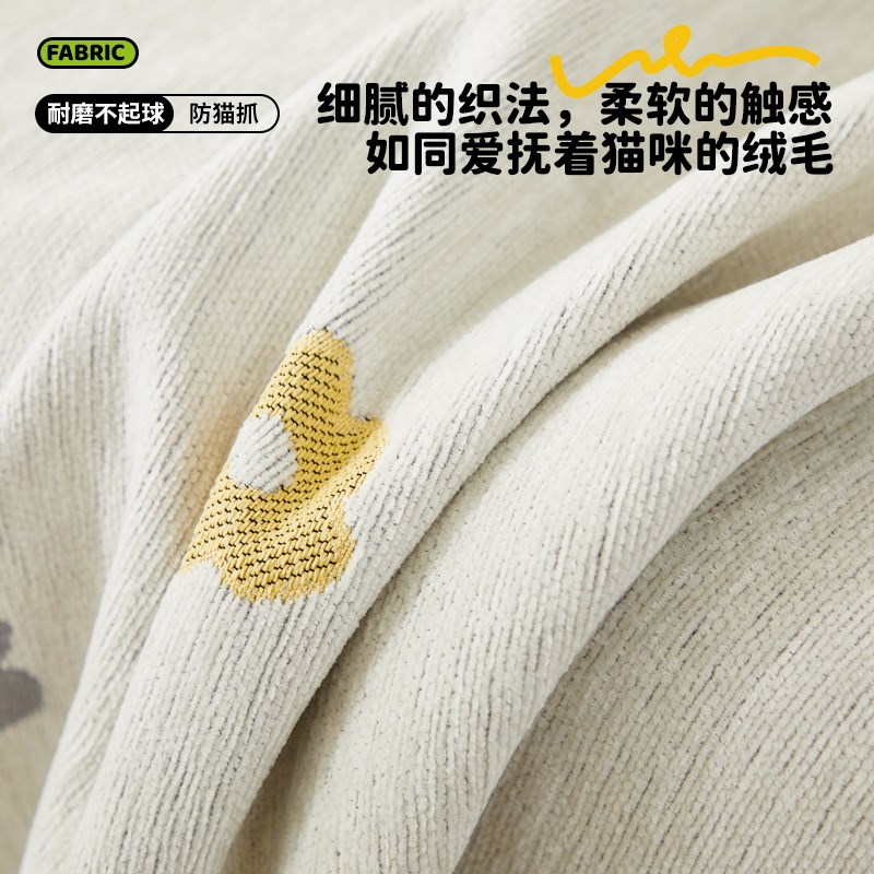 直排皮沙发垫子2024新中式款四季通用三人位加贵妃沙发罩套防滑垫