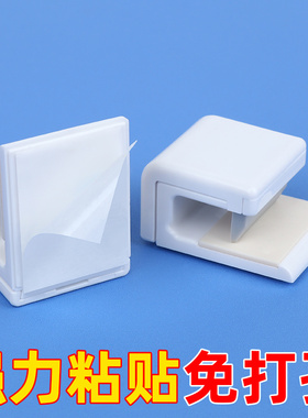 窗帘纱帘卧室客厅免打孔固定器浴帘边夹扣布窗帘防漏光夹子免打孔