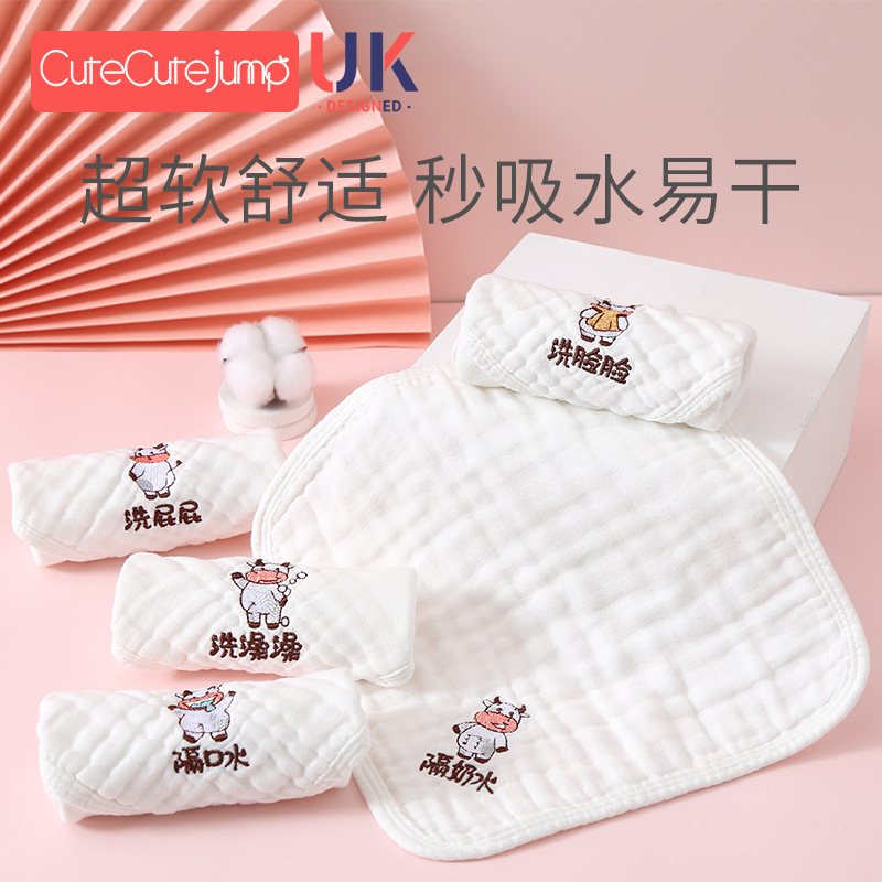 婴儿专用毛巾宝宝口水巾新生儿洗脸洗屁屁超软纯棉小方巾全棉手帕