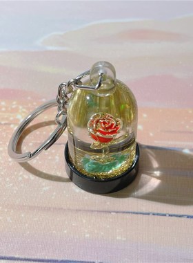 小王子的玫瑰花液体流沙钥匙扣摆件包包卡通挂件创意节日生日礼物