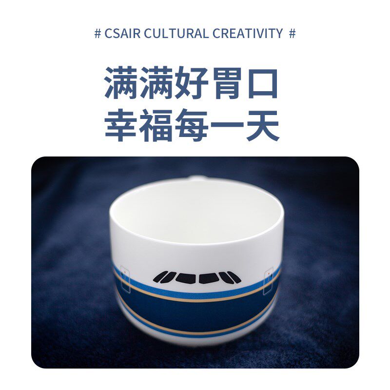 南航文创空客A380巨无霸杯骨瓷大号个性马克杯牛奶咖啡杯子陶瓷