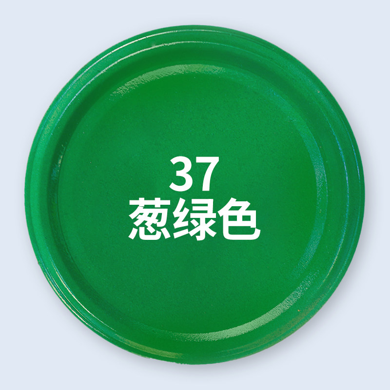 彩色喷漆 葱绿色金色蓝色亮光黑哑光黑土豪金银色改色白色自喷漆