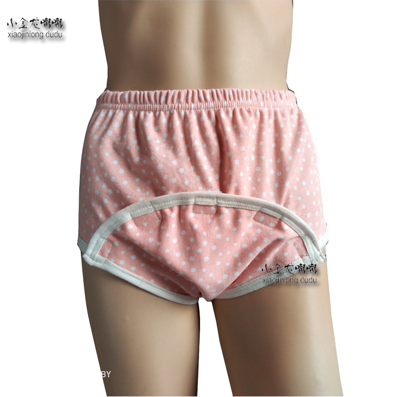 纯棉卧床病人短裤子孕妇产检内裤老人失禁开裆裤男女方便三角裤