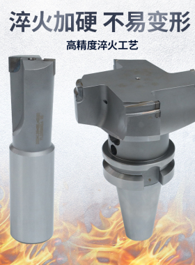 非标定制pcd金刚石成型铣刀机用合金钨钢锥度扩孔可调式浮动铰刀