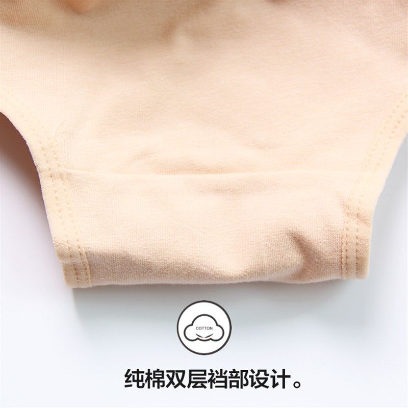 大码胖mm中老年妈妈高腰拉链口袋防盗纯棉本命年大红色三角内裤女,女士内衣/男士内衣/家居服,女三角裤,淘宝优惠券,粉丝福利购,淘宝优惠卷