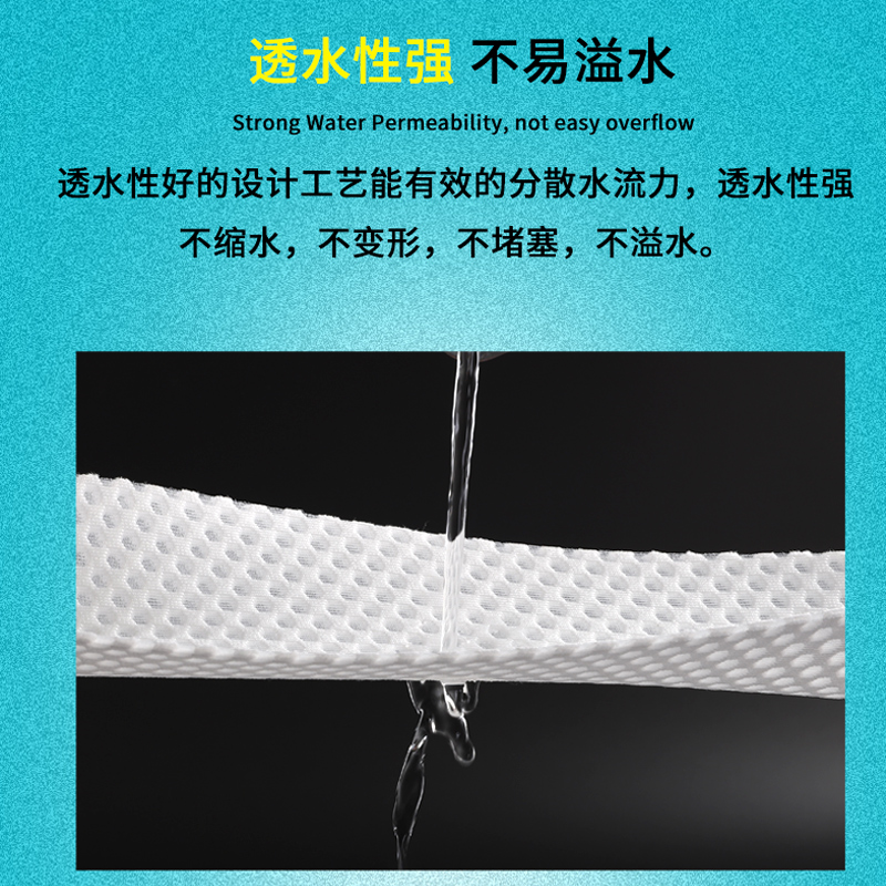 鱼缸过滤棉蜂巢3D蜂窝魔毯魔袋加厚高密度净化净水专用高级滤材料