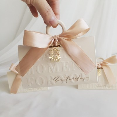 2024新款结婚喜糖盒子高级感婚礼糖果礼盒手提订婚喜糖袋包装盒空