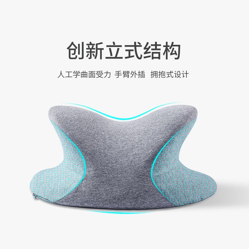 中小学生午睡枕桌上趴着睡觉神器抱枕儿童午觉趴趴枕趴睡枕午休枕