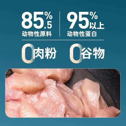 鲜朗狗粮全价低温烘培狗粮泰迪博美小型犬金毛中大型犬粮鲜郎幼犬