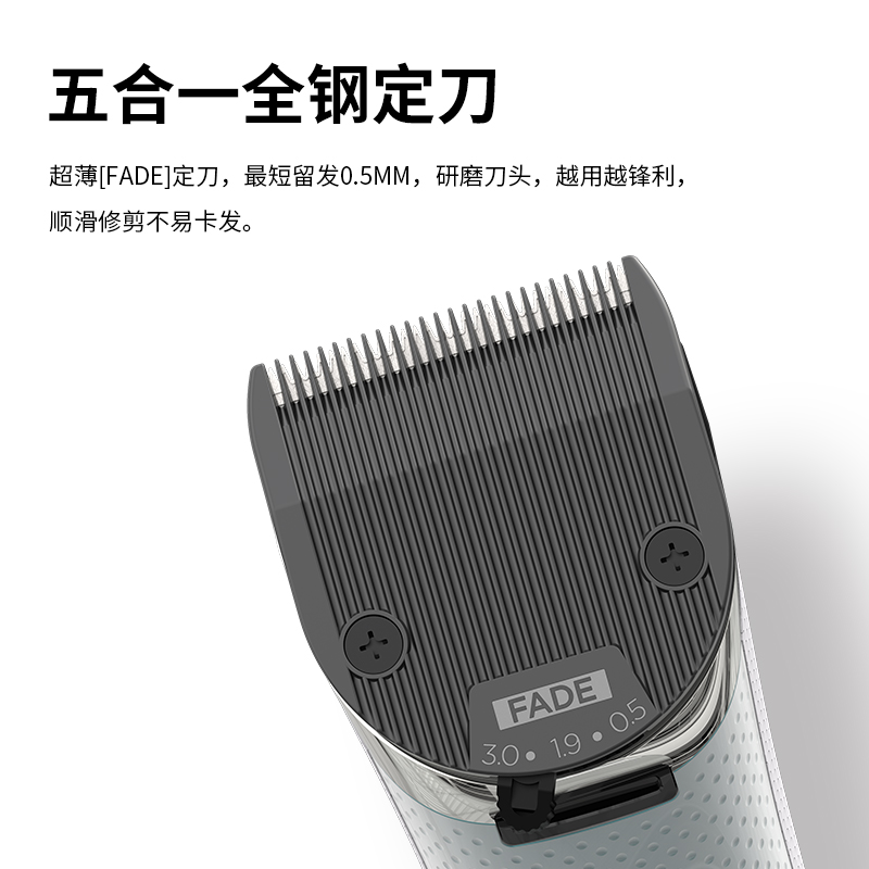 阿可美986F推子美发专用家用理发神器电推剪专业发廊剃头专用推剪